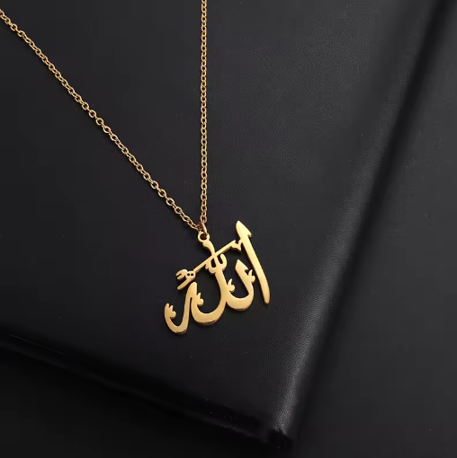 Pendent "الله" (Allah)